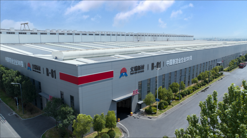 喜訊！義瑞新材獲批省級重點研發專項